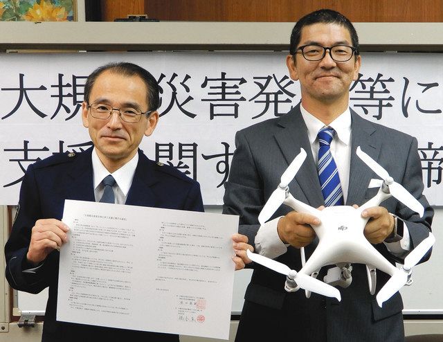 ドローンで被災状況確認 宮前署と区内運用会社が協定 災害時支援で 東京新聞 Tokyo Web