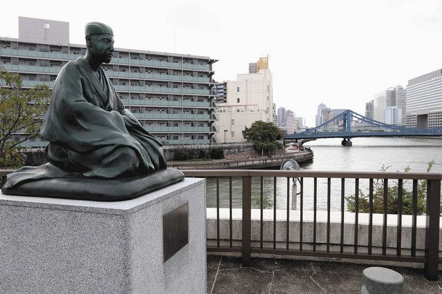 俳句の街で芭蕉に思いはせ 江東で21年ぶり 来月 奥の細道サミット 東京新聞 Tokyo Web 俳句の街で芭蕉に思いはせ 江東で21年ぶり 来月 奥の細道サミット 東京新聞 Tokyo Web