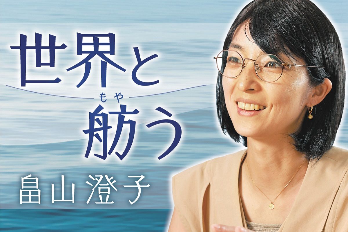 当時のメディア報道・掲載写真