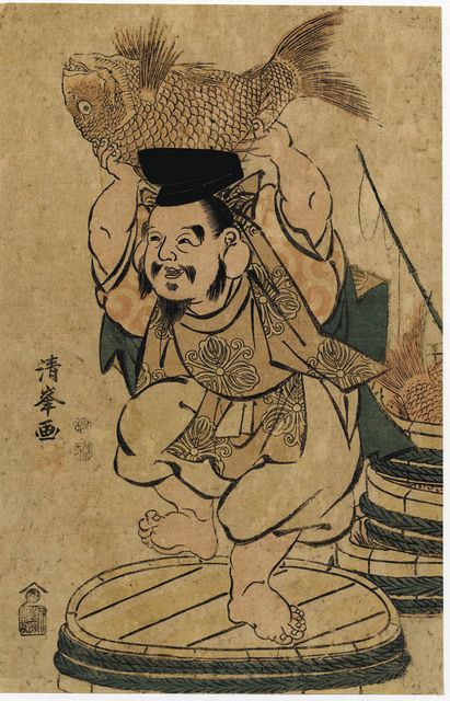 初代鳥居清峯の鯛を掲げたえびす様の絵（１８１１〜１４年）