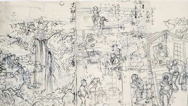 原寸復刻　江戸名所図絵　箱付き　上中下3冊揃　評論社 江戸名所図会 新版 上・中・下巻(鈴木棠三、朝倉治彦校註) / 古本