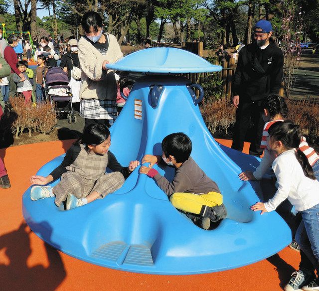 いまココかながわ 2023＞（6）平塚市総合公園「みんなの広場」 誰もが 