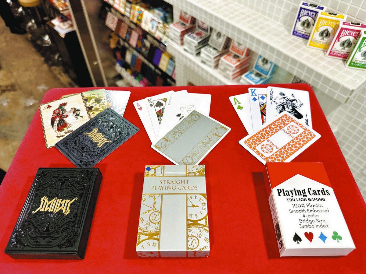 トランプ等雑貨まとめうり トランプ等雑貨まとめうり