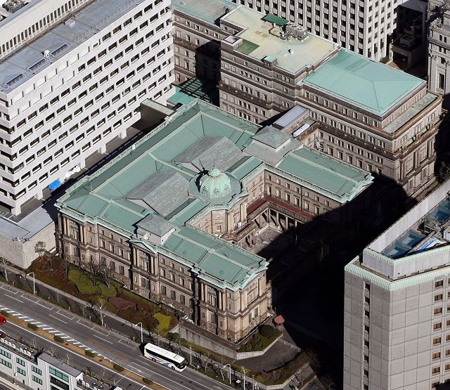日本銀行（資料写真）