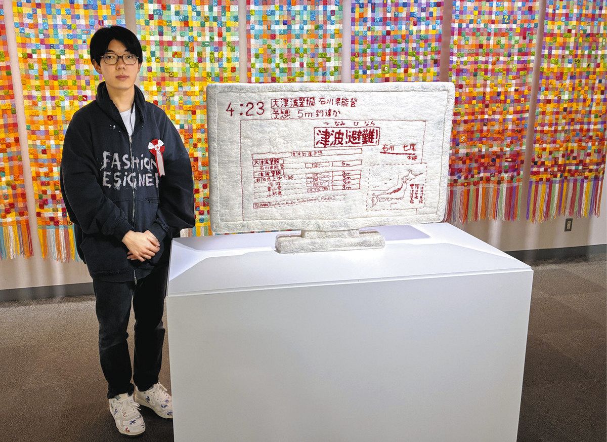 能登半島地震「緊急地震速報」を刺しゅう、修復中の巨大壁画、割れた