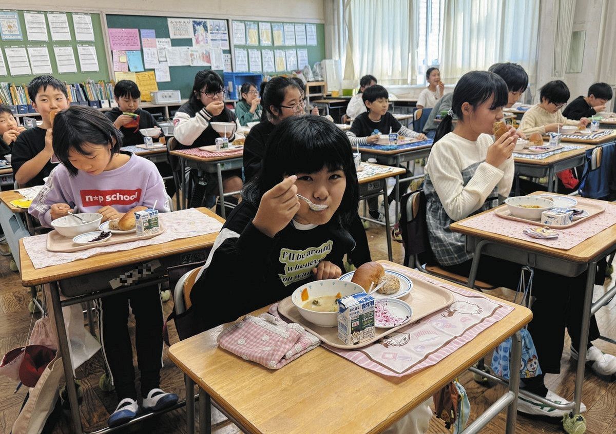 目黒 区立 田 道 小学校