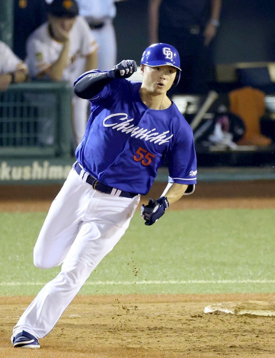 R.マルティネス グッズ】読売ジャイアンツ R.マルティネス選手 直筆