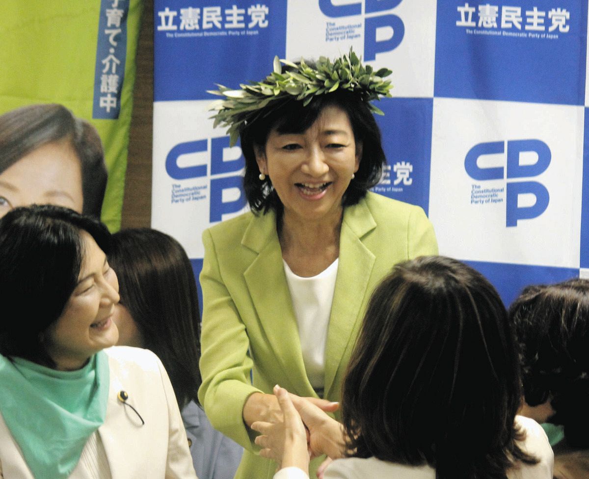 牧山弘恵氏が当選確実「物価高の苦しみを政府が放置した」 立民現職
