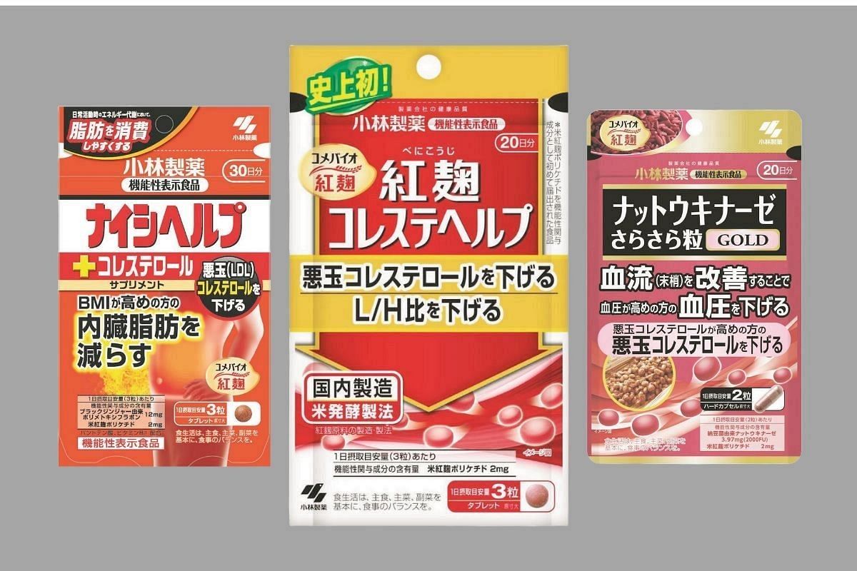 「紅こうじ」の健康被害をめぐり、小林製薬が使用中止を呼びかけ、回収している商品