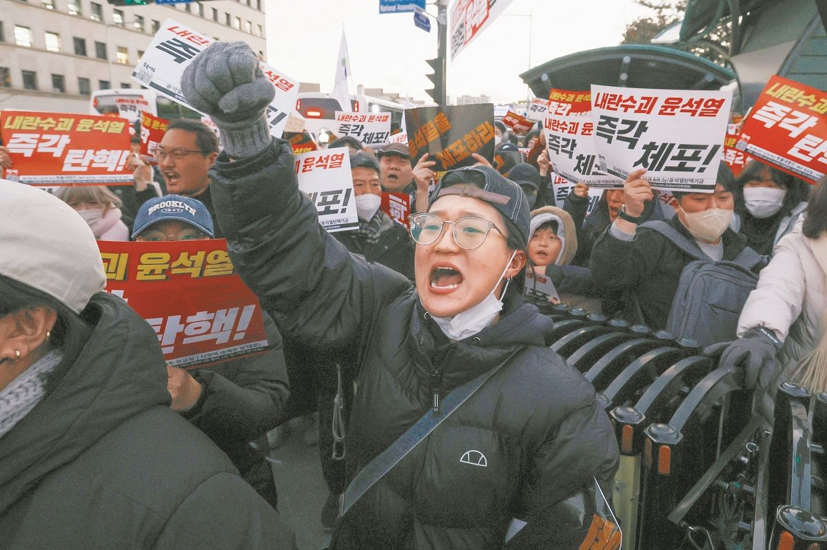 反日 愚 国
