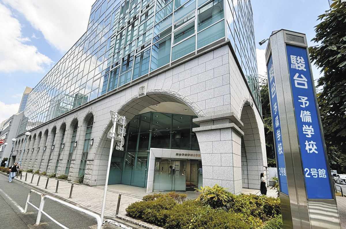 【中古】 東京大学〈文科〉後期日程 ２００４/駿台文庫/駿台予備学校 中古】 東京大学〈文科〉後期日程 2004/駿台文庫/駿台予備