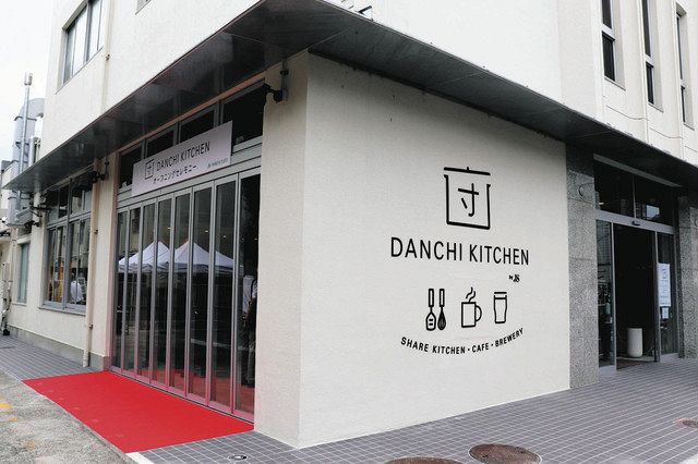 旧埼玉りそな銀行西浦和支店の建物を改装した施設の外観 