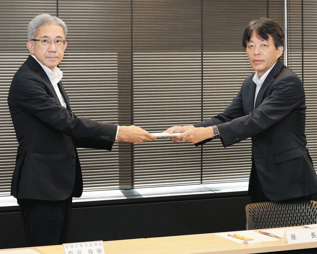 https://www.tokyo-np.co.jp/article/517486 social preview image