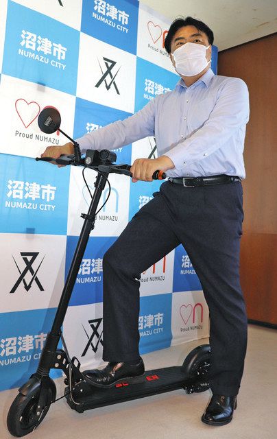 キックボード シェアリング実証実験 来月から静岡県内初 電動キックボード7カ所に