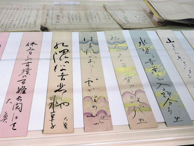 詩人・惣之助 100年続く沖縄愛 かわさき宿交流館で展示会 写真や直筆 