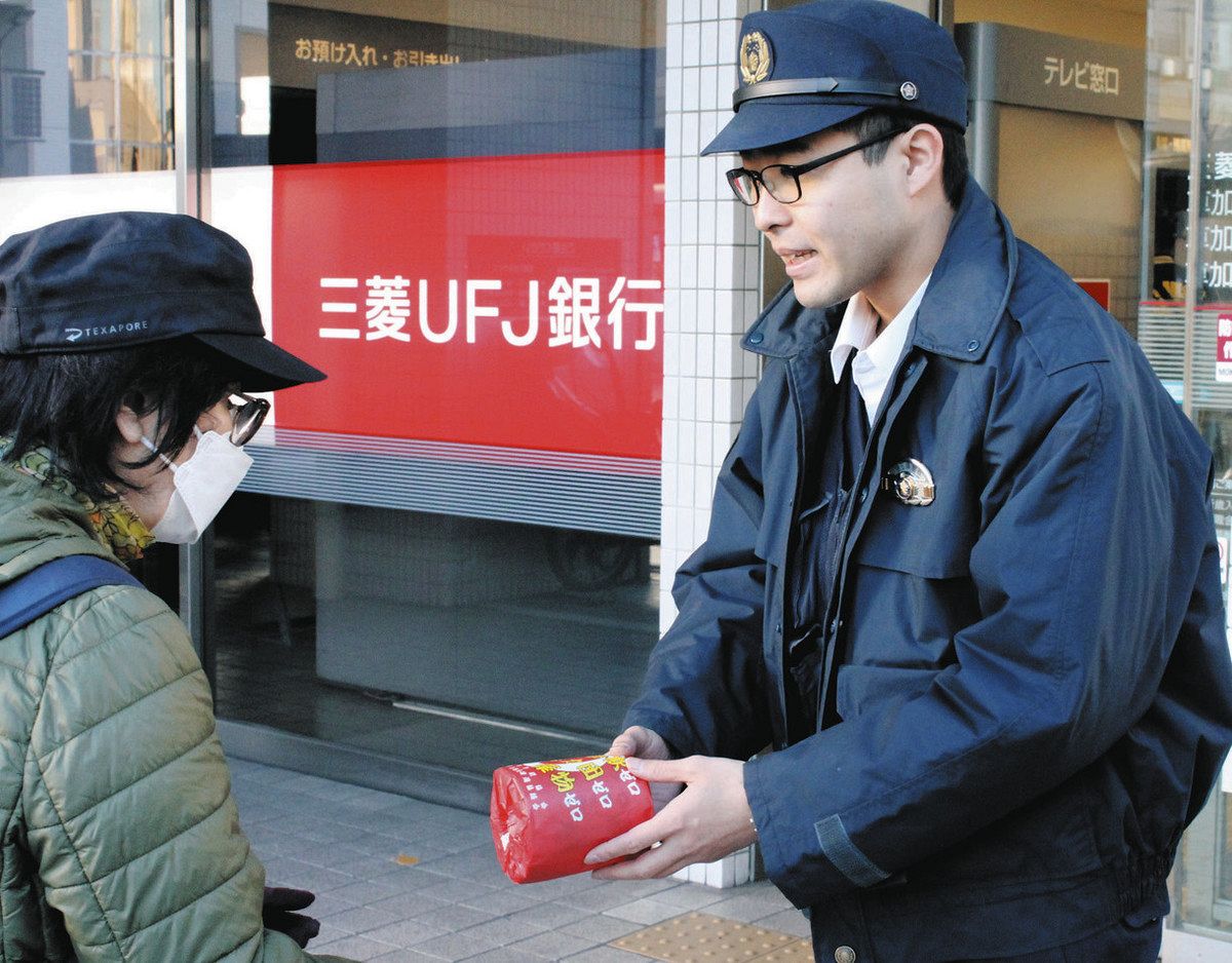 出し 子