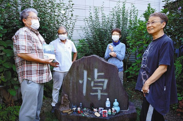 関東大震災の朝鮮人虐殺の記憶を継承 証言集「風よ鳳仙花の歌を