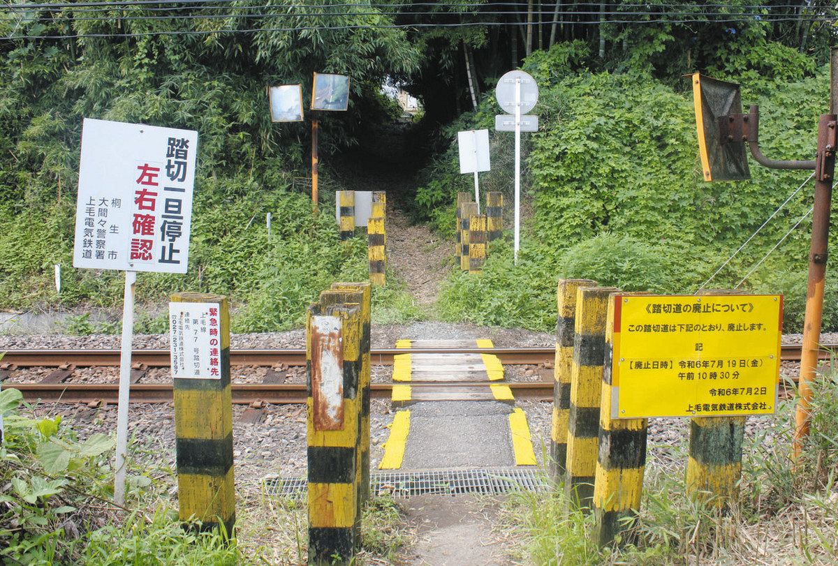 鉄道　仕業別注意事項　上野区② 神戸市東灘区】30年続いた工事大詰め！ 阪神電車高架の北側工事