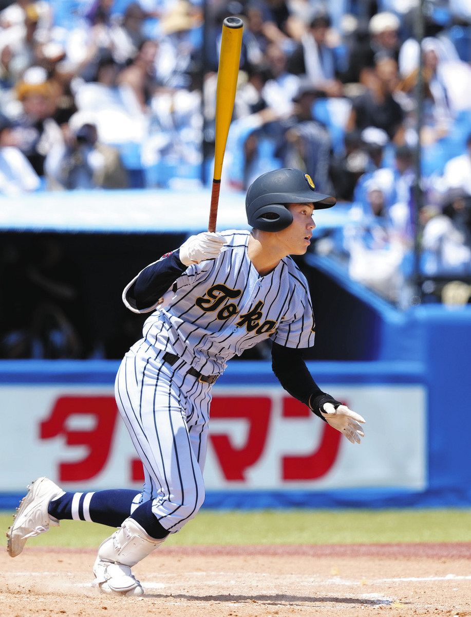 東海大菅生試合用ユニホーム 東海大学菅生高校 ユニフォーム