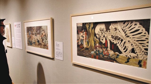 高崎市タワー美術館 JapaneseClass.jp