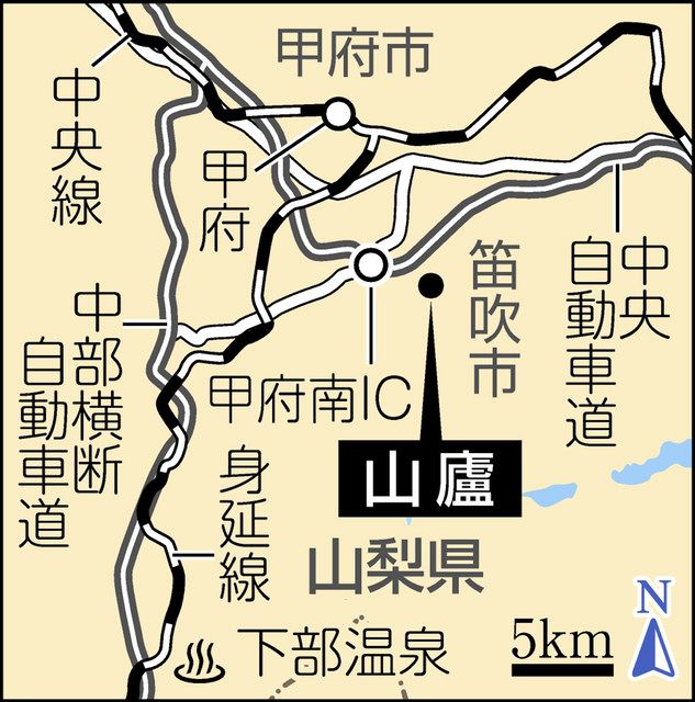 竿と筆 文人と釣り歩く＞「井伏鱒二・飯田龍太往復書簡」飯田