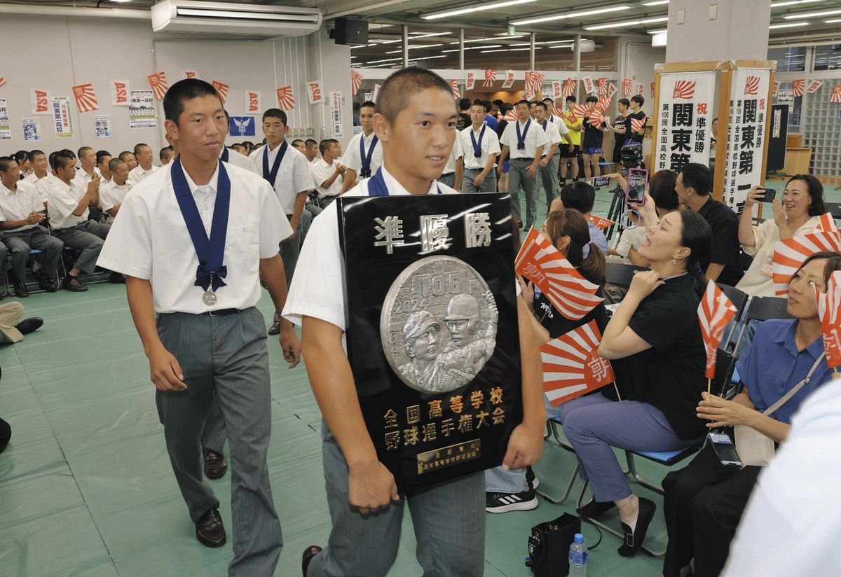 帰ってきたウルトラヒーロー 関東第一が「胸を張って」準優勝