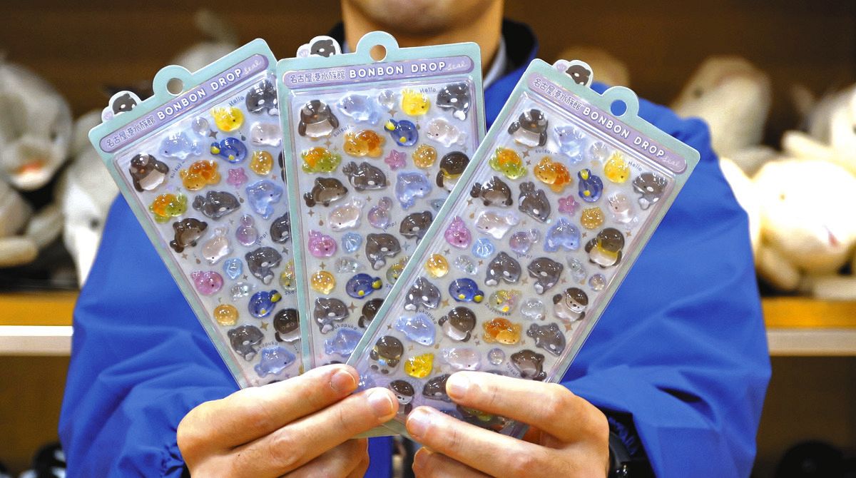 転売ヤー」が1枚550円の水族館オリジナルシールを3980円で…「手の打ち