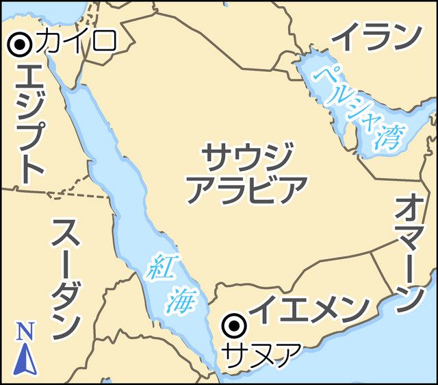 内戦が続くイエメン、暫定政府首相インタビュー 「紅海の安全確保が重要課題」：東京新聞 TOKYO Web