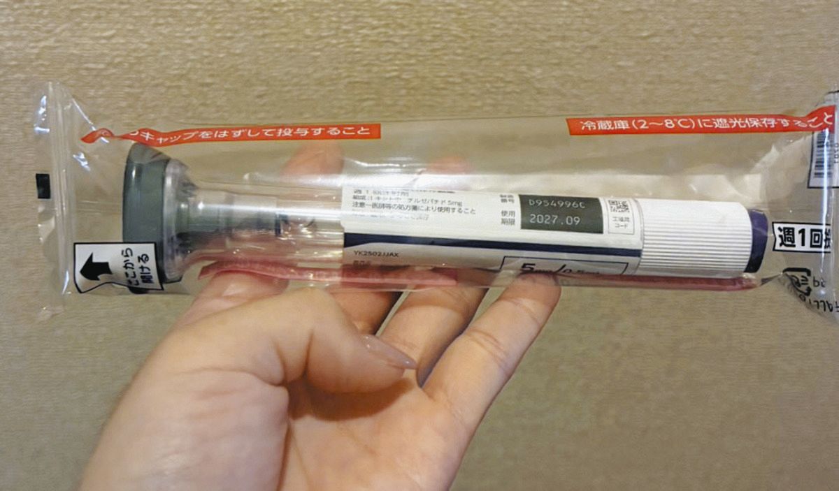 マンジャロの健康リスク知ってる？ 栄養失調だけじゃない、膵炎や胆石 