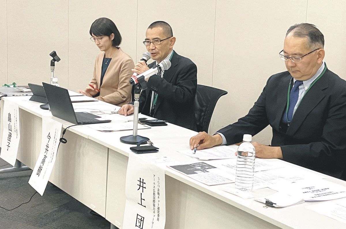 同志国」への防衛支援 いずれは殺傷力ある武器も？ 「戦争起こしたくない」のに、予算が増えていく：東京新聞デジタル