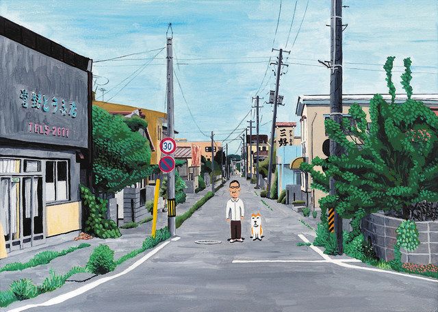 人は少ししか帰らない