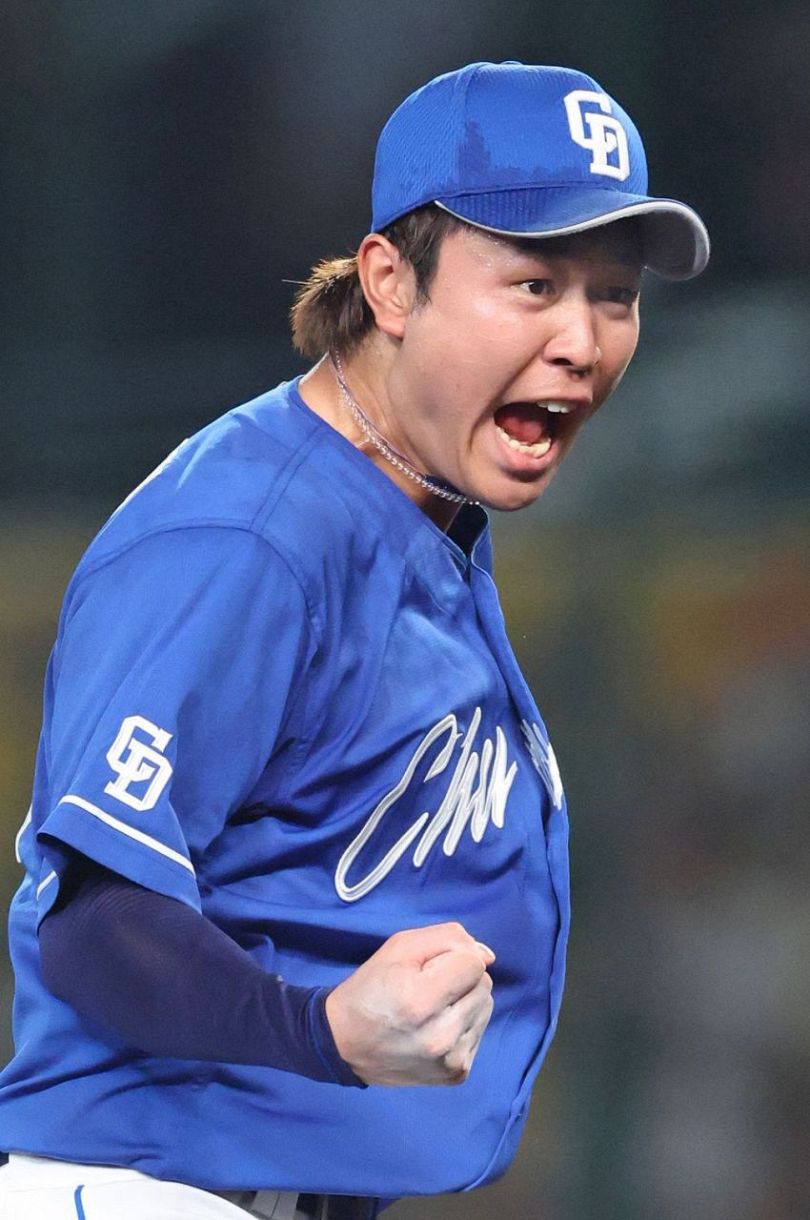 中日ドラゴンズ #19 高橋宏斗 選手 2024年昇竜ユニホーム第三弾 中日ドラゴンズ #19 高橋宏斗 選手 2024年昇竜ユニホーム第三弾