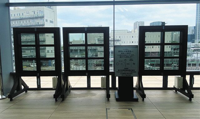 太陽光パネルが透明！　高輪ゲートウェイ駅で実験公開：東京新聞 TOKYO Web