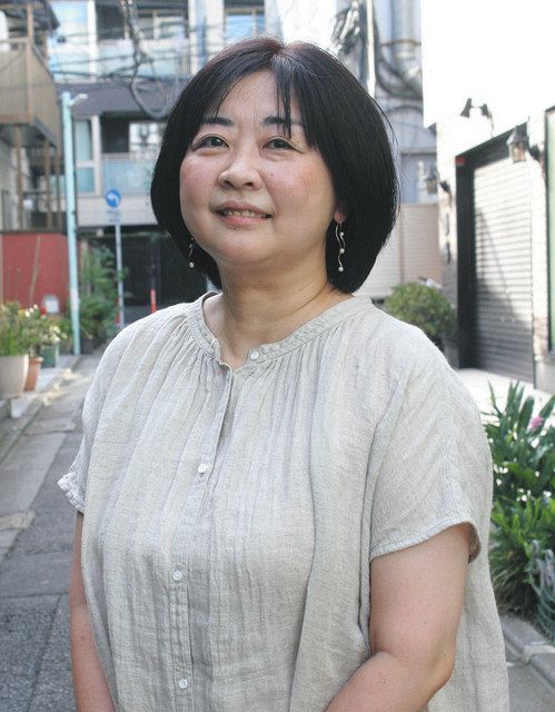 書く人 お金の悩みに対処法を 財布は踊る 作家 原田ひ香さん 52 東京新聞 Tokyo Web 書く人 お金の悩みに対処法を 財布は踊る 作家 原田ひ香さん 52 東京新聞 Tokyo Web