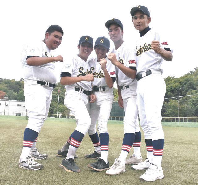 甲子園出場校 沖縄県 宜野座高校 野球部 公式戦ユニフォーム ソックス ...