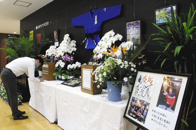 柔道 古賀さんしのぶ ゆかりの南伊豆 ９日まで記帳台 東京新聞 Tokyo Web