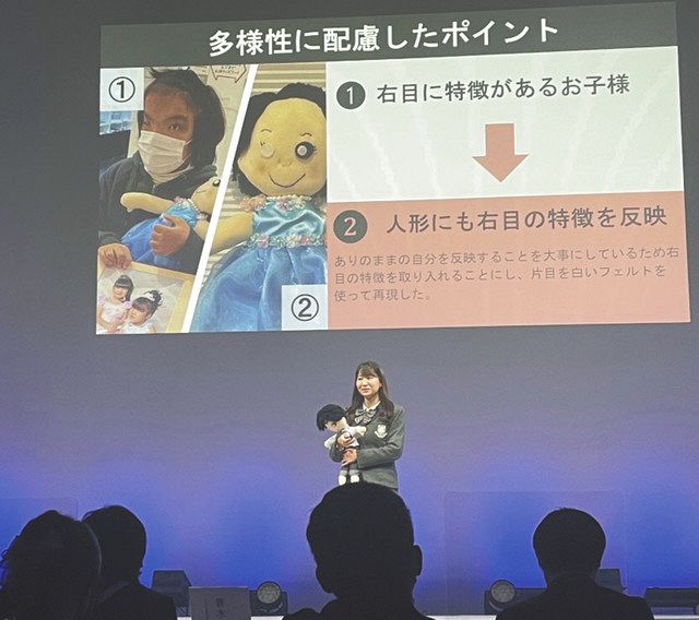 数々のアワードを受賞】 創作人形 手作りの1点物 椅子に座った
