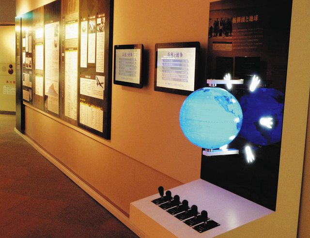 つなぐ 戦後77年 平和考えるアニメ上映会 川崎市平和館で来月3日 ガイド付き館内見学ツアーも 東京新聞 Tokyo Web