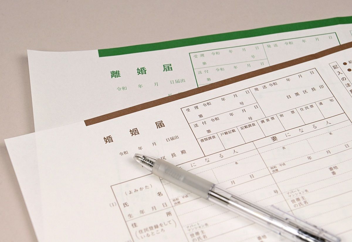元 号 法