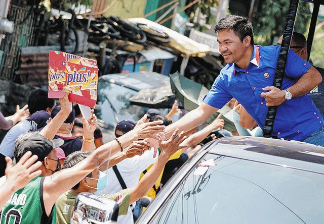 フィリピンの国民的英雄パッキャオ氏、大統領選で独裁者2世に大敗の