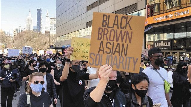 動画あり 黒人からも アジア人の命も大切だ 米nyでヘイトクライム抗議集会 東京新聞 Tokyo Web