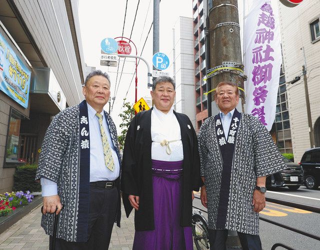 65年ぶり神輿が来る！ 鳥越神社の飛び地・志ん猿 交通戦争で中止