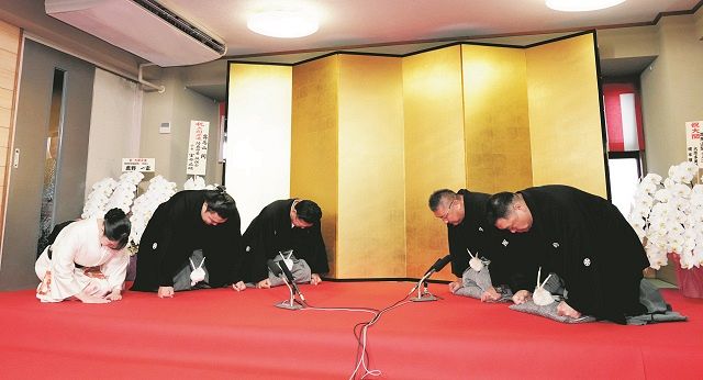 大相撲 「元大関・霧島（現・陸奥親方）」 反物（3種） 特徴付ける