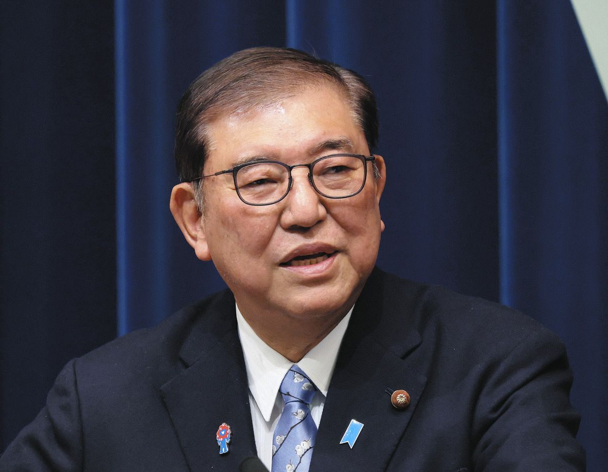 石破 