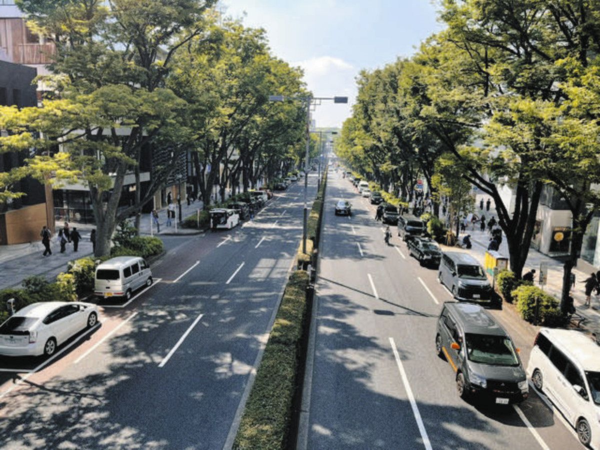 八木原