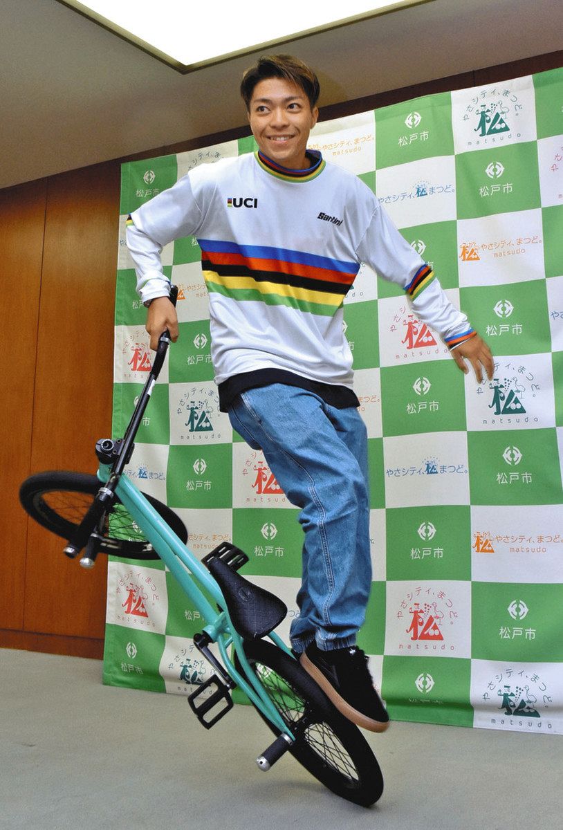 荘司選手「最高のランできた」 BMX世界選手権V、松戸市を表敬：東京新聞 TOKYO Web