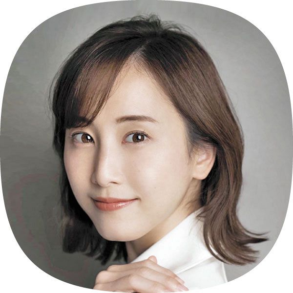 人生相談>連絡断つ娘、元の家族に戻るには 回答・松井玲奈さん 人生相談>連絡断つ娘、元の家族に戻るには 回答・松井玲奈さん