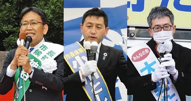 千葉市長選が告示 新人3人が届け出 コロナ対策 子育て支援などが争点 知事選と同じ21日投開票 東京新聞 Tokyo Web 千葉市長選が告示 新人3人が届け出 コロナ対策 子育て支援などが争点 知事選と同じ21日投開票 東京新聞 Tokyo Web