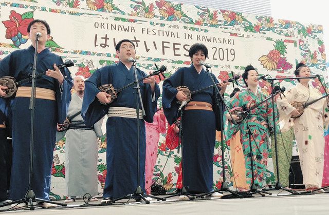 あしたの島 沖縄復帰50年 第2部 1 川崎に響け 故郷の音 04年から開催 はいさいフェスタ 東京新聞 Tokyo Web