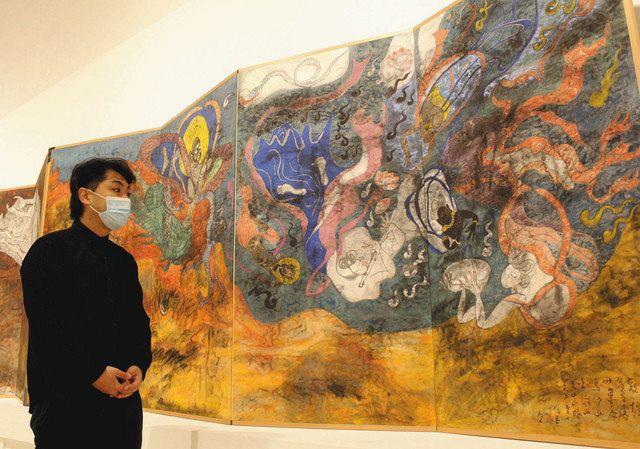 生誕120年 丸木位里の軌跡たどる 東松山の美術館で企画展 初公開の7点